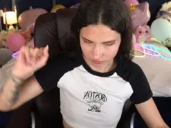 Amateur Private Sex Chat of BabyFlowerr