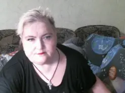 Amateur Live Sex of Lana555