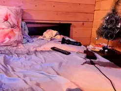 Amateur Best Webcam of ultrachick