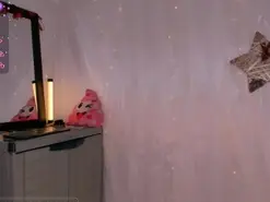 Amateur Adult Webcams of Meow_damn