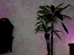 Amateur Free Porn Cam of emma77