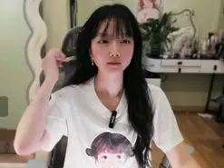 Amateur Sex Chat of nery_asian