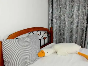 Bongacams Best Webcam of elina-syui