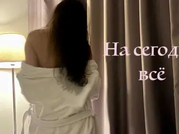 Bongacams Private Sex Chat of lost888a