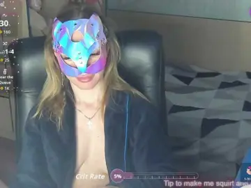 Bongacams Private Sex Chat of CelineReyys