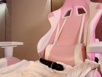 Bongacams Best Webcam of jeesuee