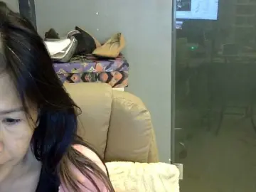 Bongacams Sex Cam of MariaLeteciaFilipina