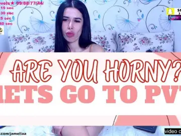 Bongacams Nude Webcam of SpicyBrunnete