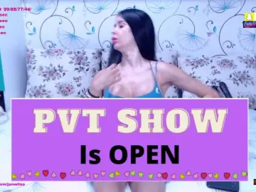 Bongacams Live Sex of SpicyBrunnete