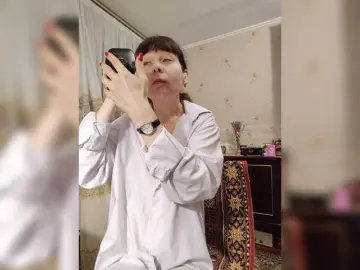 Bongacams Adult Video Chat of caroliiine