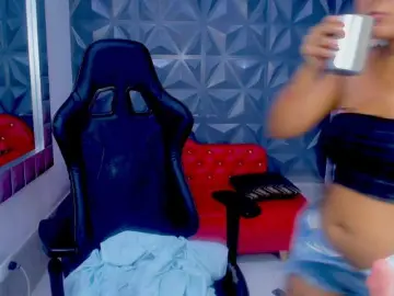 Bongacams Adult Webcam of Scandarkmarie