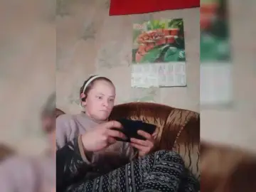 Bongacams Free Porn Cam of REPTILIAY