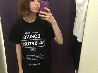 Rina-OnlyForYou