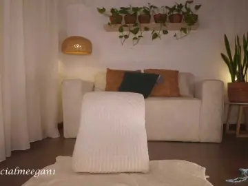 Bongacams Free Porn Cam of Meegan