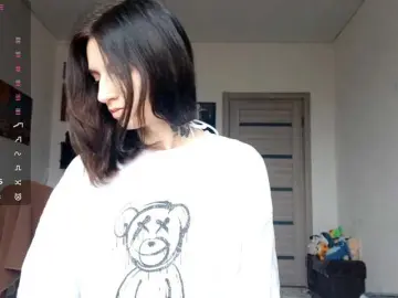 Bongacams Adult Webcams of CleoraSlomkowski