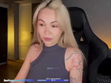 Bongacams Watch Live Sex Cams of ITayaa