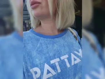 Bongacams Sex Chat of MinniMia