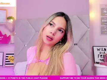 Bongacams Private Sex Chat of MeganRosse1