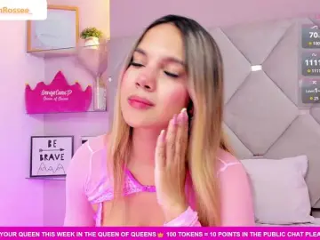 Bongacams Adult Webcam of MeganRosse1