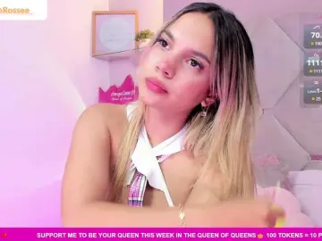 Bongacams Private Sex Chat of MeganRosse1