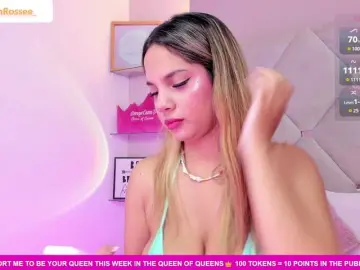 Bongacams Sex Chat of MeganRosse1