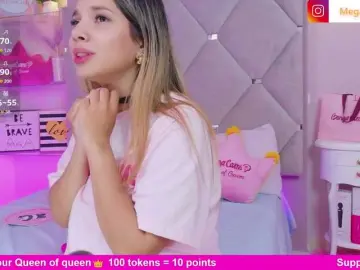 Bongacams Free Porn Cam of MeganRosse1