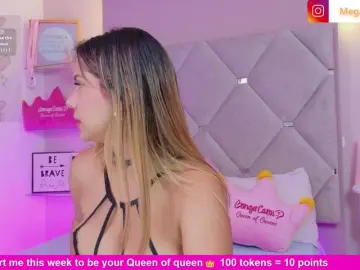 Bongacams Adult Video Chat of MeganRosse1