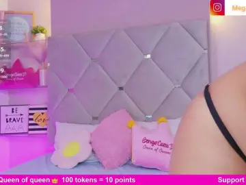 Bongacams Free Live Porn of MeganRosse1