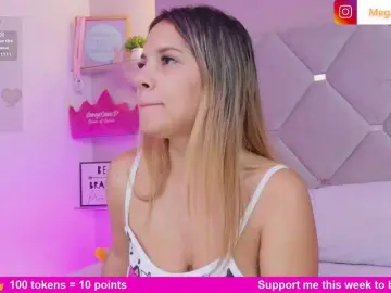 Bongacams Adult Webcams of MeganRosse1