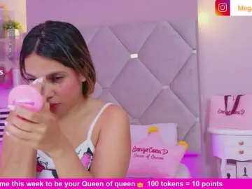 Bongacams Adult Webcams of MeganRosse1