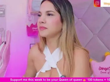 Bongacams Private Sex Chat of MeganRosse1
