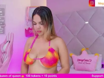 Bongacams Free Live Porn of MeganRosse1