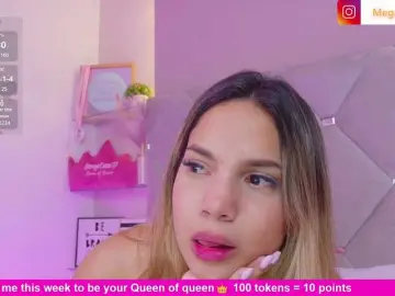 Bongacams Free Live Porn of MeganRosse1