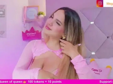 Bongacams Sex Chat of MeganRosse1