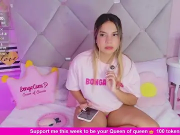 Bongacams Free Porn Cam of MeganRosse1