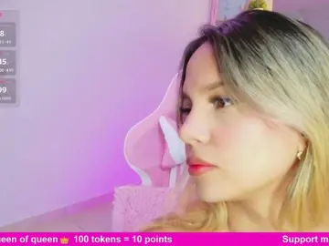 Bongacams Nude Webcam of MeganRosse1