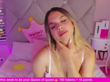 Bongacams Sex Cam of MeganRosse1