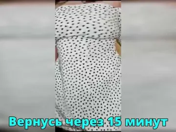 Bongacams Best Webcam of HairyCrotch