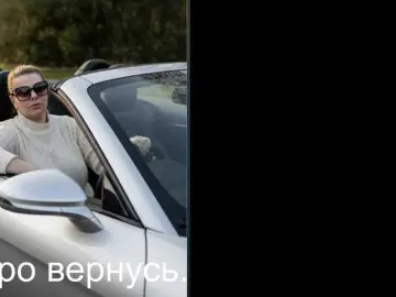 Bongacams Private Sex Chat of Taly1974