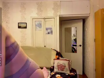 Bongacams Best Webcam of JoannGrater