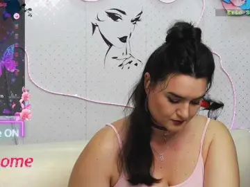 Bongacams Best Webcam of WickedButShy