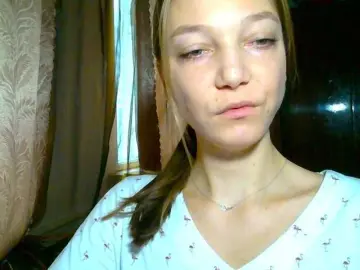 Bongacams Sex Chat of EmillyExtasy