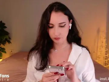Bongacams Sex Cam of VincentiaX