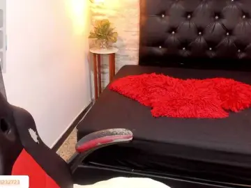 Bongacams Free Porn Cam of exotical-baby