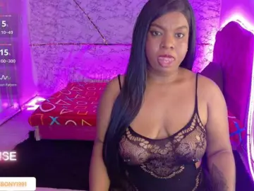 Bongacams Watch Live Sex Cams of colombian-ass