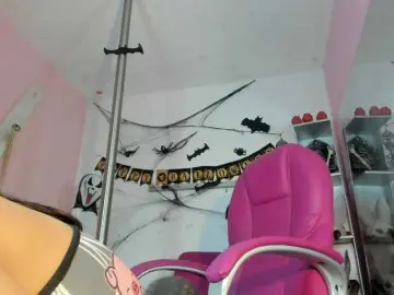 Bongacams Sex Cam of SOY-KIM