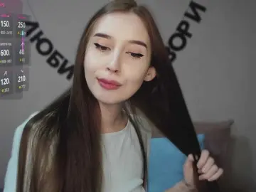 Bongacams Adult Webcam of RocketGIRL