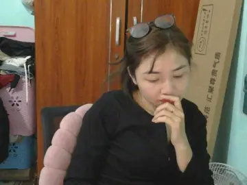 Bongacams Adult Webcams of nana7777