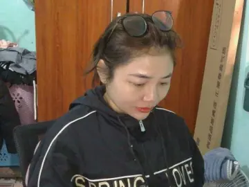 Bongacams Sex Chat of nana7777