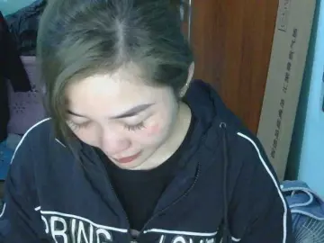 Bongacams Adult Video Chat of nana7777